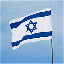 Israel Flag at Masada